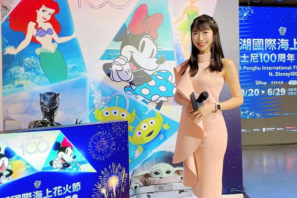公部門與公益活動